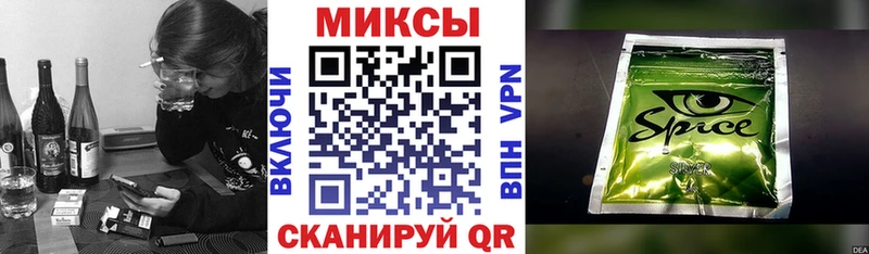 Бутират 99%  Томск 