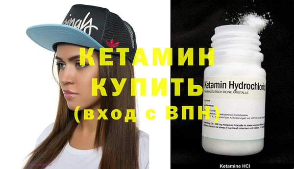 твердый Осташков
