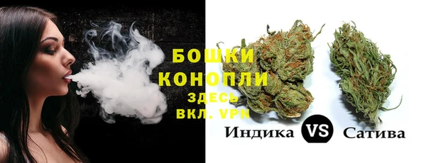 mdma Тавда