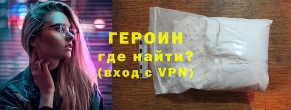 гашиш Остров