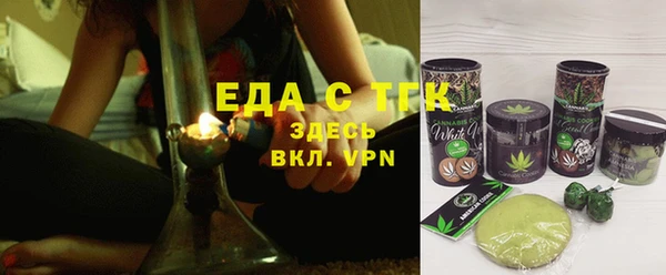 гашиш Остров