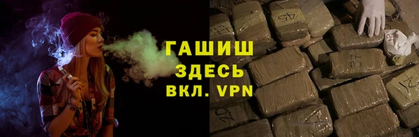 твердый Осташков