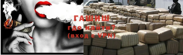 гашиш Остров