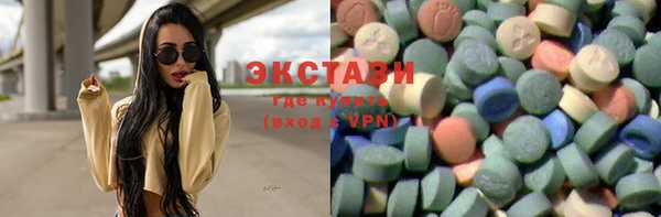 твердый Осташков