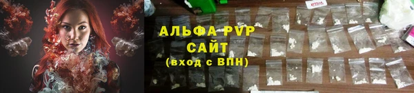 гашиш Остров