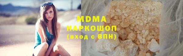 гашиш Остров