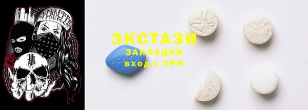 гашиш Остров