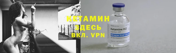 твердый Осташков