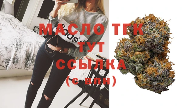 твердый Осташков