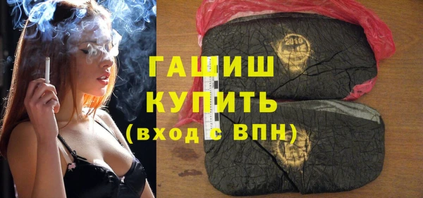 ешки Козельск