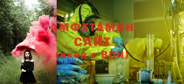 твердый Осташков