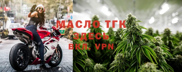 mix Кодинск