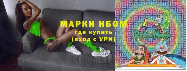 гашиш Остров