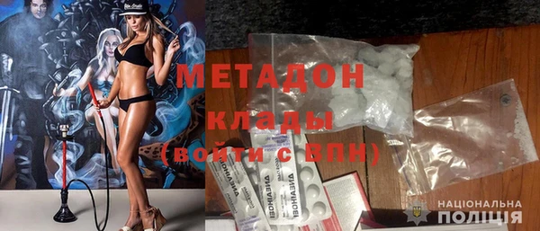 твердый Осташков