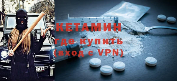 твердый Осташков