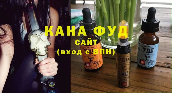 гашиш Остров