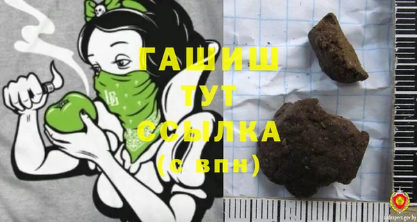 твердый Осташков