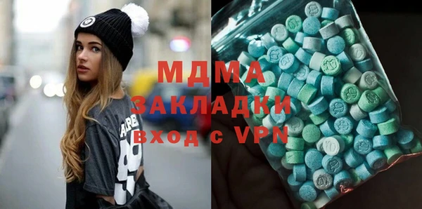 гашиш Остров