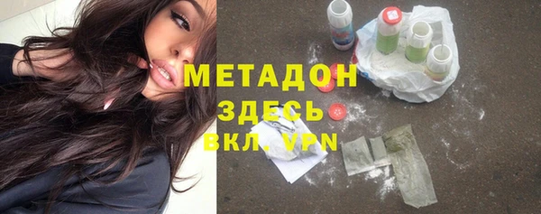 гашиш Остров