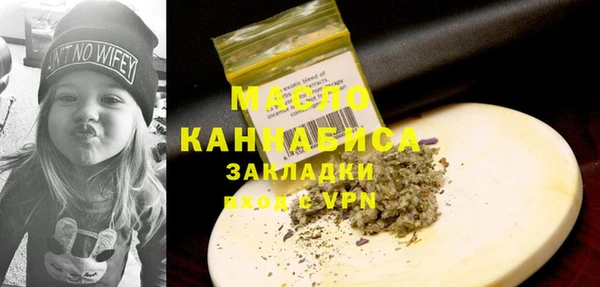 твердый Осташков