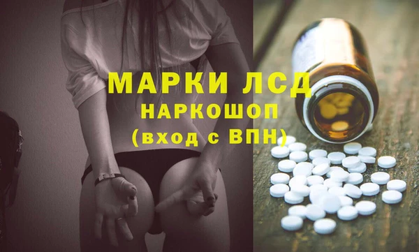 скорость Сясьстрой