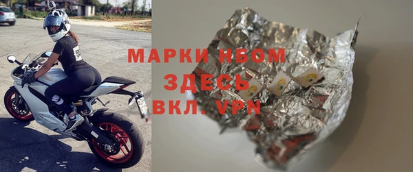 гашиш Остров