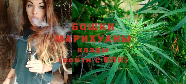 гашиш Остров
