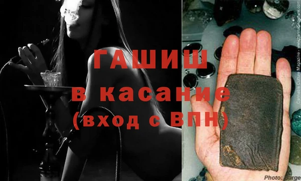 твердый Осташков