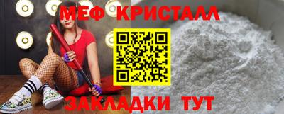 мдпв Волгодонск