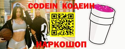 дживик Волжский
