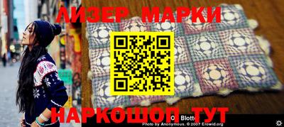 MDMA Premium VHQ Беслан