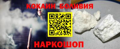 мдпв Волжск