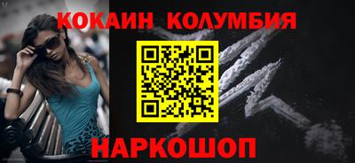 мдпв Волжск