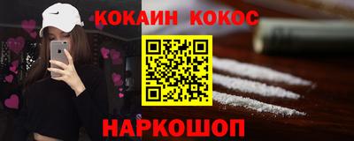 дживик Волжский