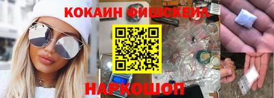дживик Волжский
