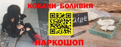 мдпв Волжск