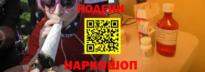 мдпв Волгодонск