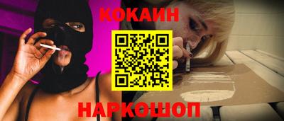 мдпв Волгодонск