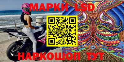 мдпв Волгодонск