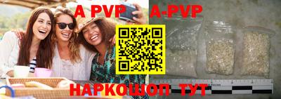 мдпв Волгодонск