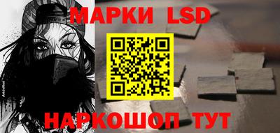 мдпв Волгодонск