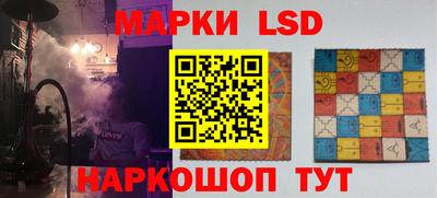 мдпв Волгодонск