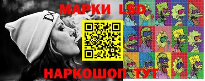 мдпв Волгодонск