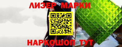дживик Волжский