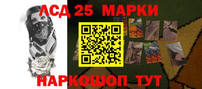 дживик Волжский