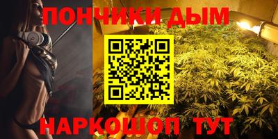 дживик Волжский