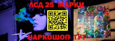 Альфа ПВП Абакан
