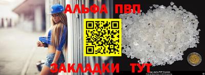 MDMA Premium VHQ Беслан