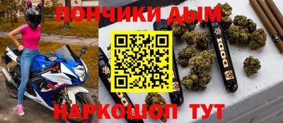 мдпв Волгодонск
