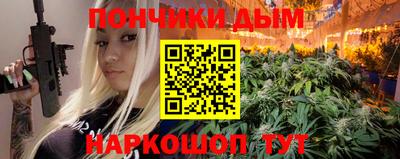 мдпв Волжск